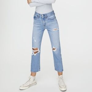 Levi's wedgie straight denim jeans 24